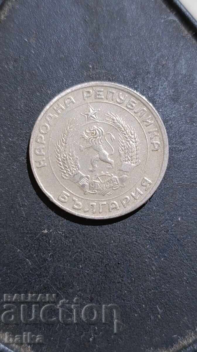 Delivery of Money from a legacy collection