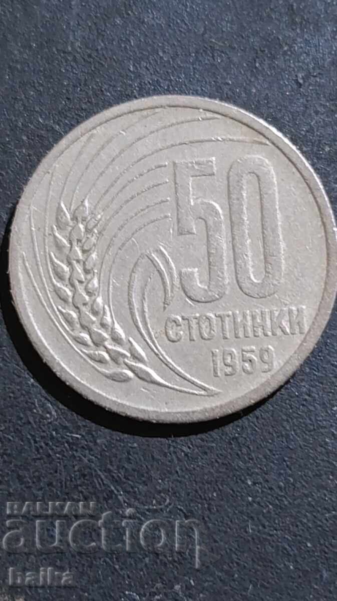 Money from a legacy collection