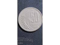 Money from a legacy collection