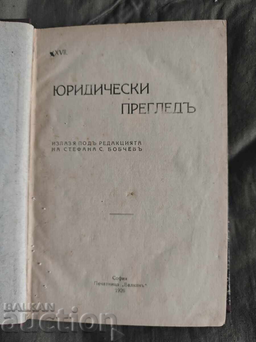 Revizuire juridică 1926 cu preț € 150.00 | 293.37 BGN