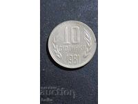 Money from a legacy collection