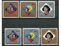 Ρουάντα 1973 - MnH - Κοπέρνικος, επιστημονικές ανακαλύψεις
