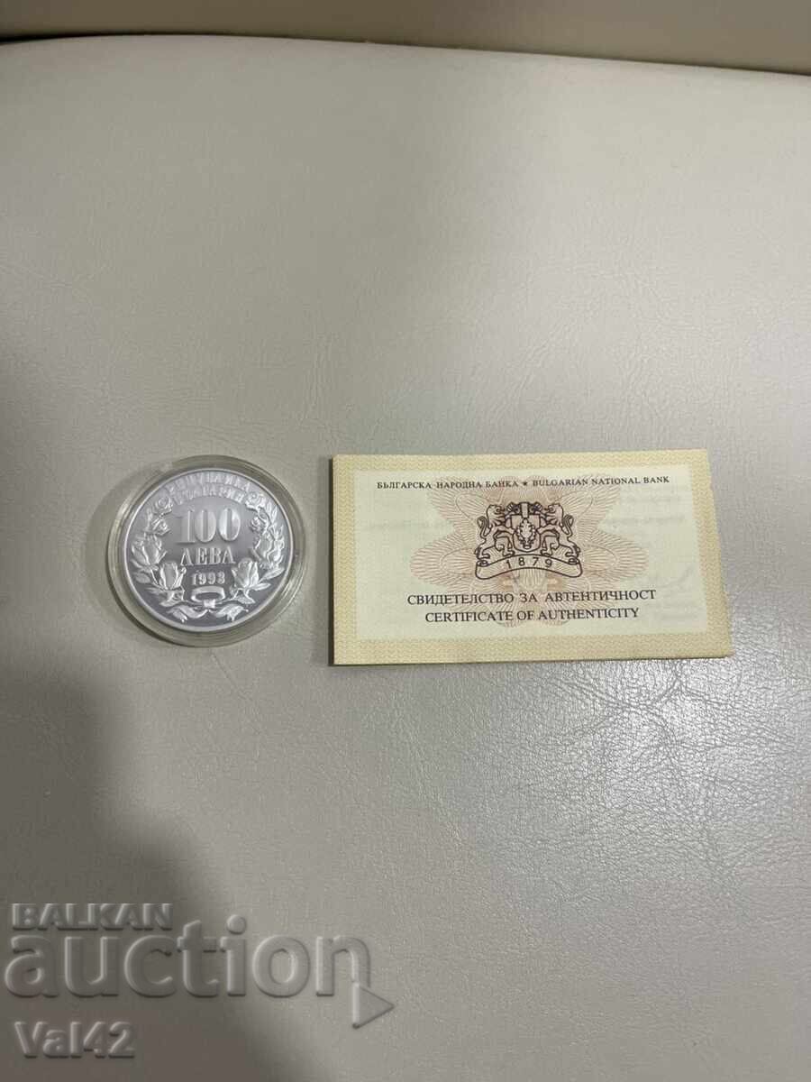 100 leva 1993 - Narodno sŭbranie 100 leva 1993 - Narodno sŭbranie