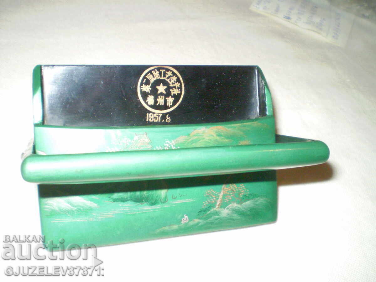 Cutie de țigări din Fuzhou, China, datând din august 1957