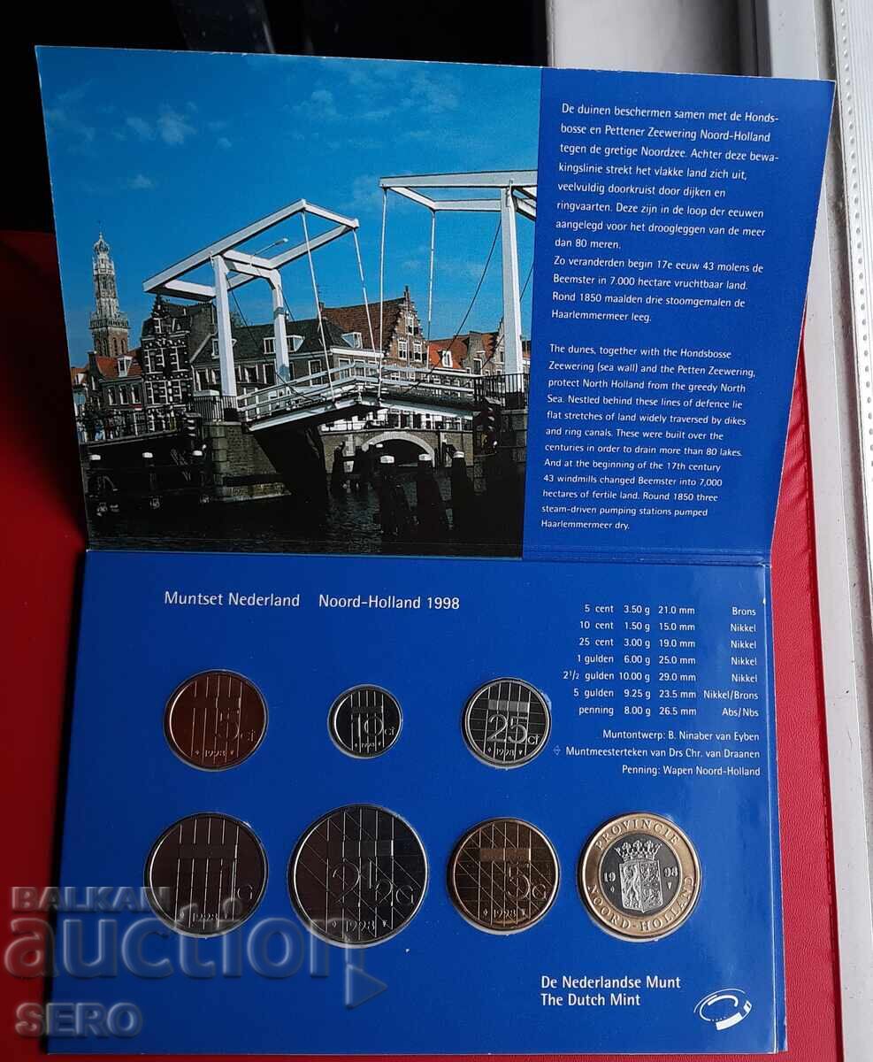 Netherlands - SET 1998 of 6 coins + medal with price € 10.00 | 19.56 BGN
