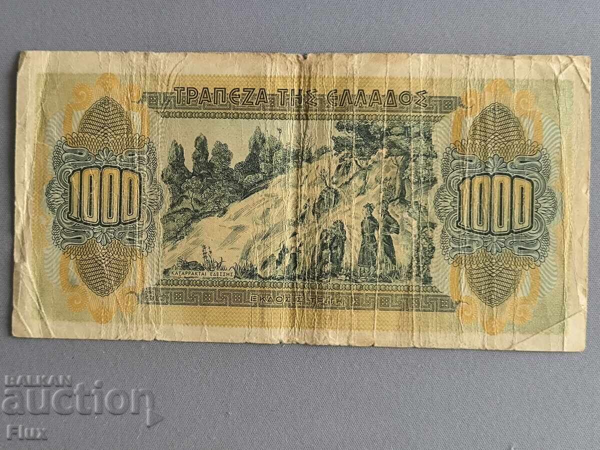 Bancnotă - Grecia - 1000 drahme | 1941 cu preț € 5.85 | 11.44 BGN Bancnotă - Grecia - 1000 drahme | 1941 cu preț € 5.85 | 11.44 BGN