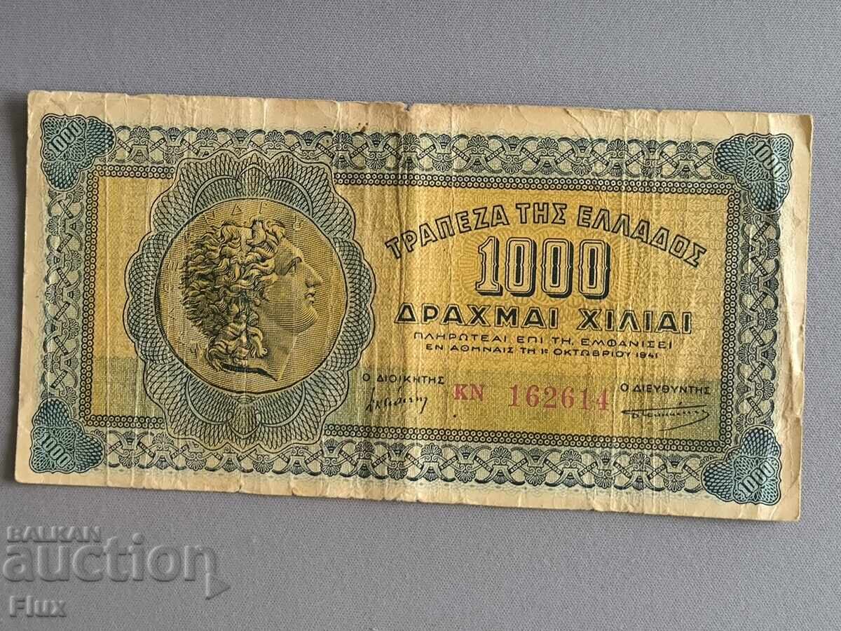Bancnotă - Grecia - 1000 drahme | 1941 Bancnotă - Grecia - 1000 drahme | 1941