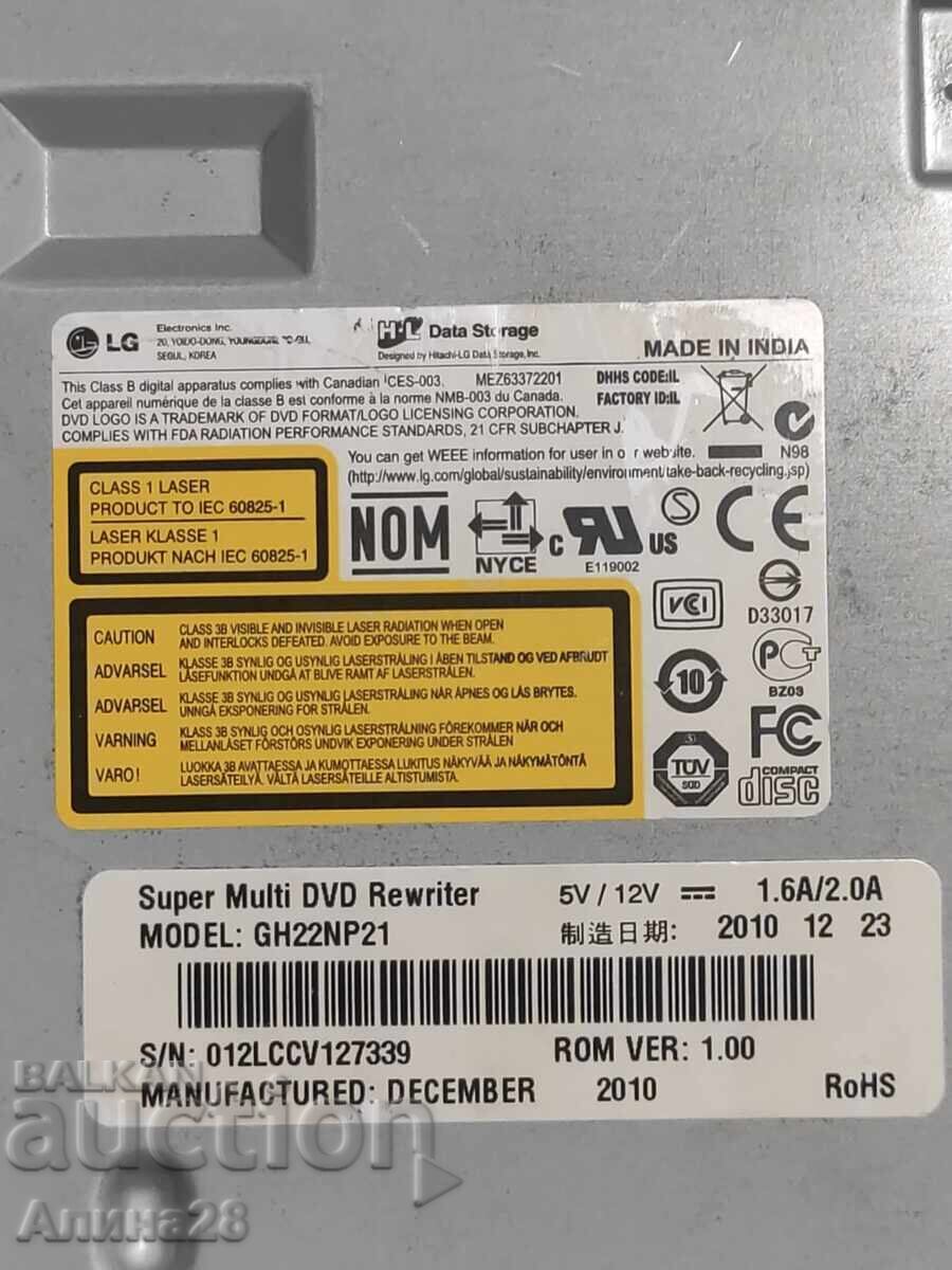 SATA și ATA perfect funcționale