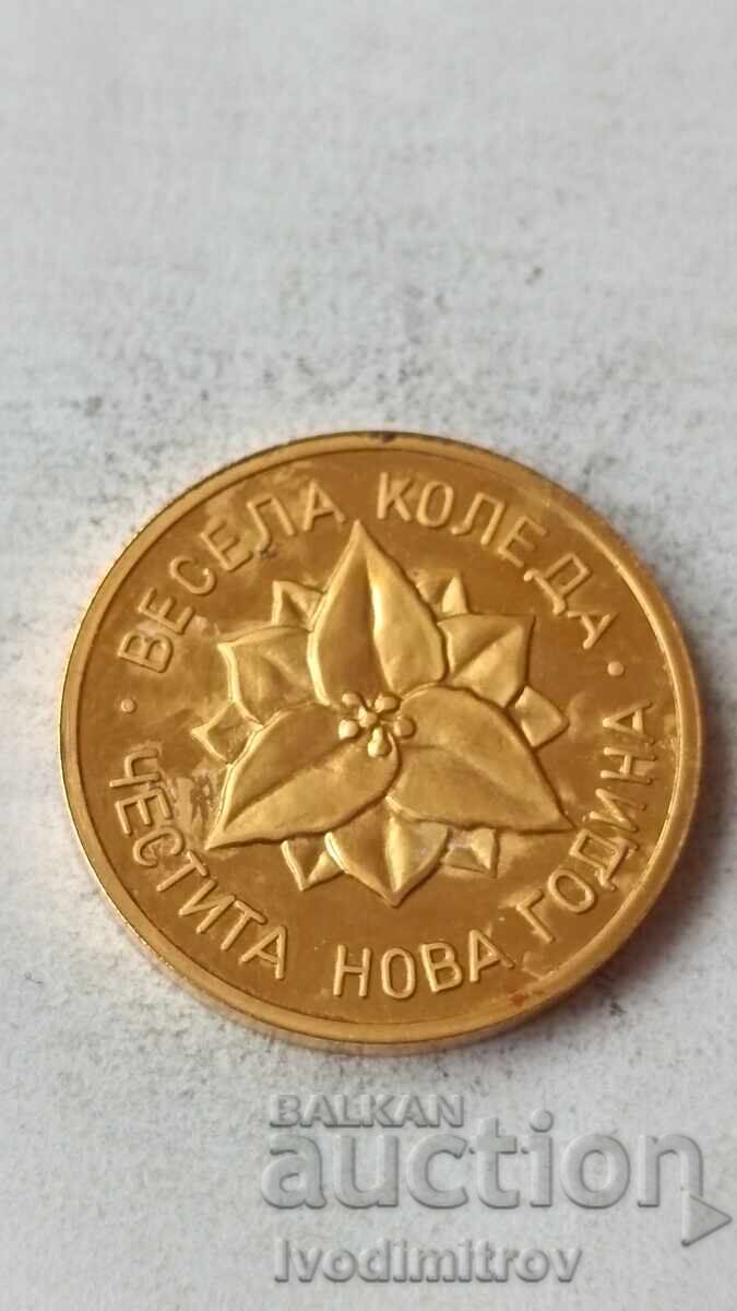 Bilet norocos Felicitări de Crăciun La mulți ani Comoară