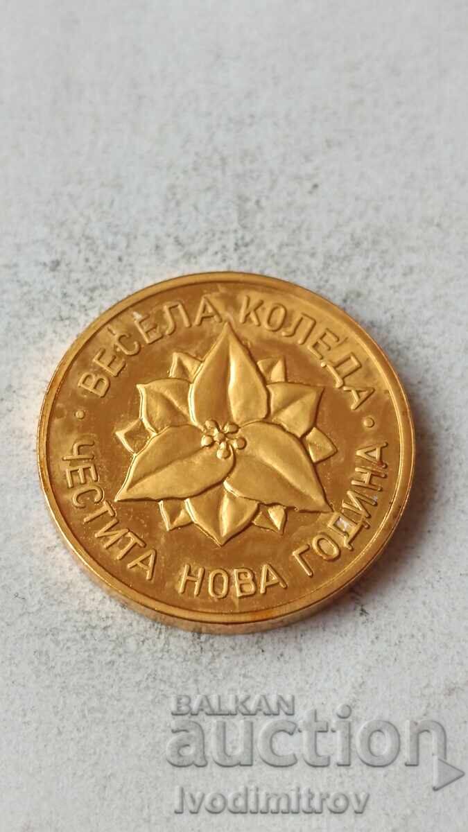 Fermec norocos aurit Crăciun fericit Globul de An Nou fericit