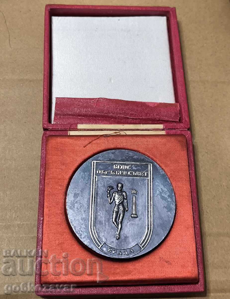 BFS DISTRICT COUNCIL VRATSA! BFS DISTRICT COUNCIL VRATSA!