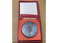 BFS DISTRICT COUNCIL VRATSA!