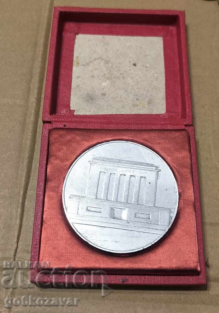 PLACHETĂ - SOFIA - CONSILIUL ORĂȘENESC BSFȘ cu preț € 5.00 | 9.78 BGN