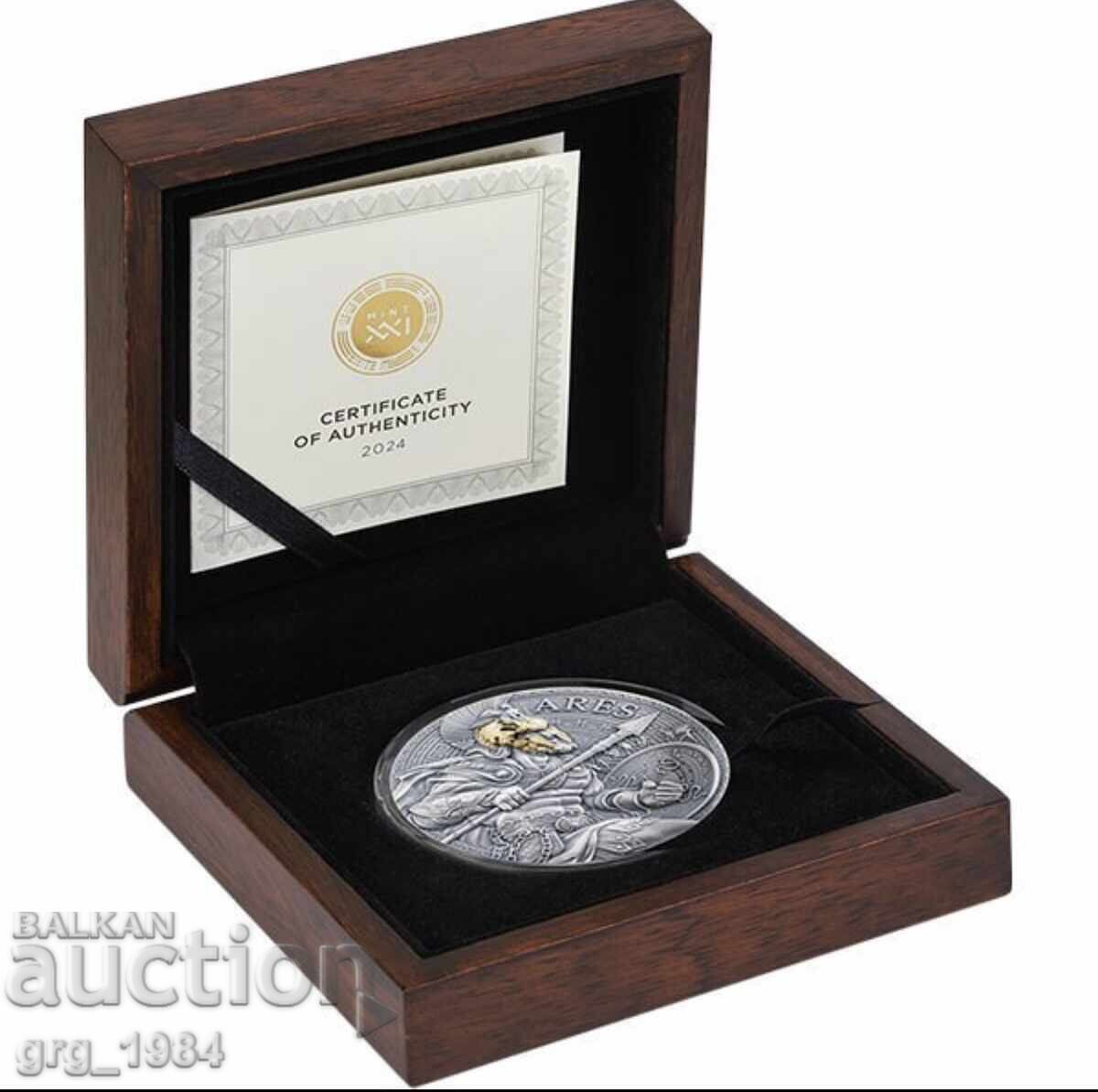 Ares - Marea mitologie greacă. Monedă de argint 2 oz - 5