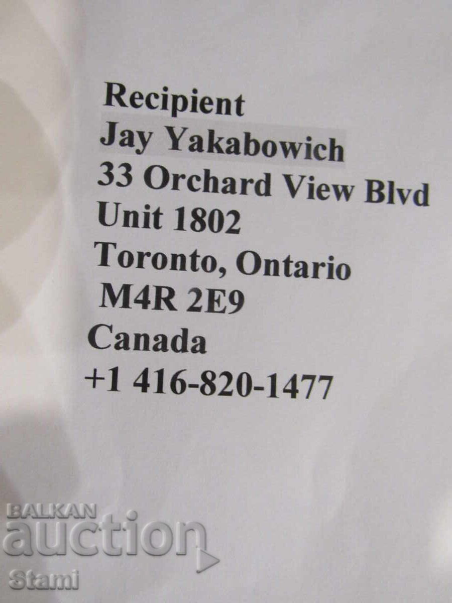 Livrarea Manual de Istorie și Civilizație pentru clasa a 10-a, ed. Bulvest 200