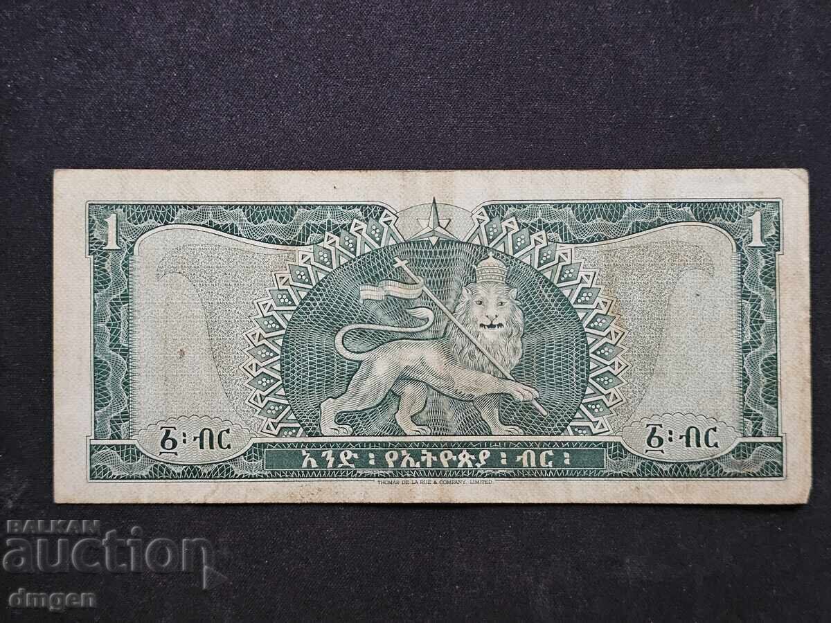 1 dolar Etiopia 1966 cu preț € 17.00 | 33.25 BGN
