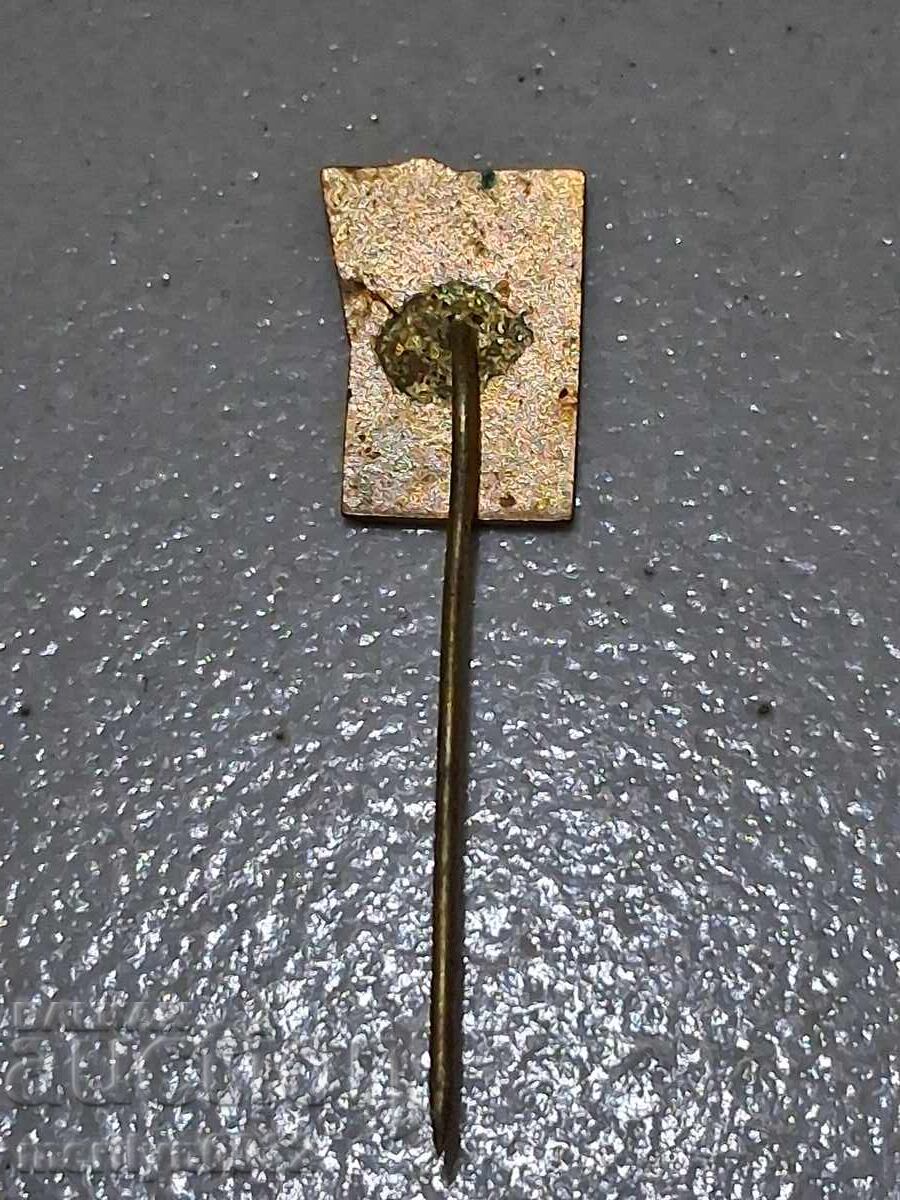 Licitație Insigna piept Sport Maraton Patria pentru pionieri medalie ecuson