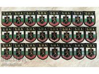 LOT Embleme ale Armatei Bulgare până în 1989 —— 24 bucăți