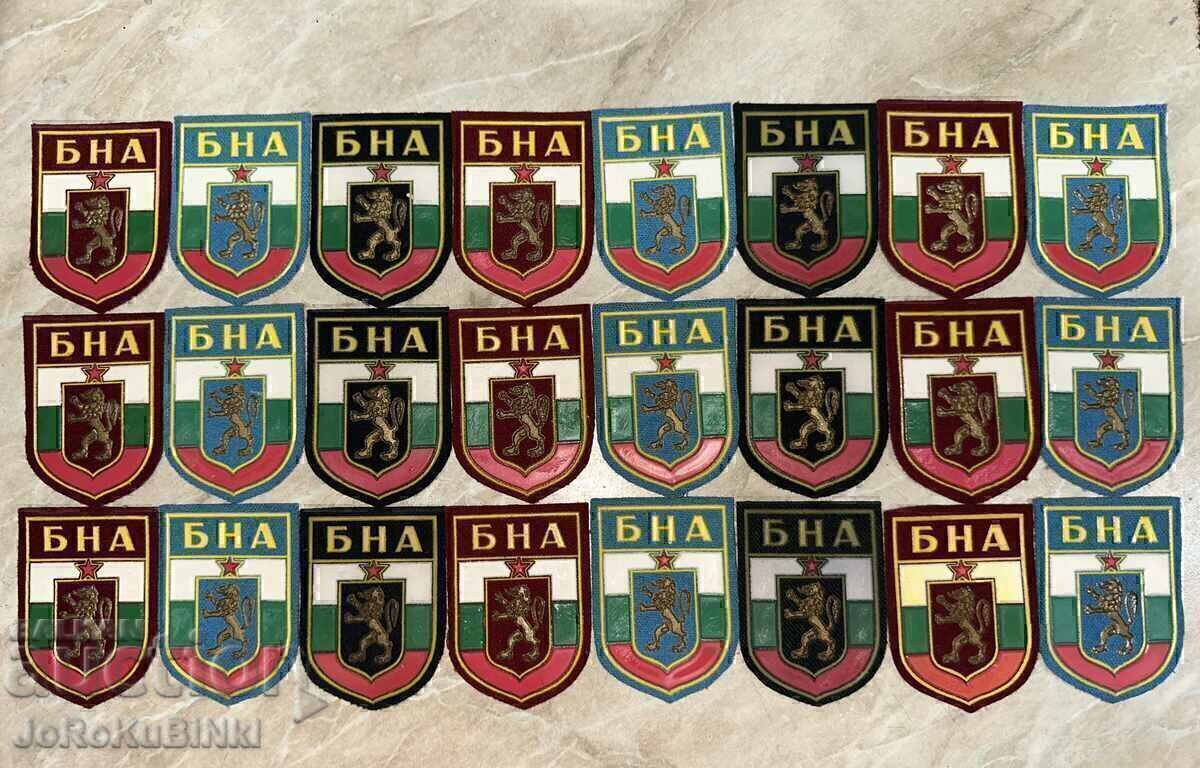 Lot of Badges of the Bulgarian People's Army until 1989 - 24 pieces