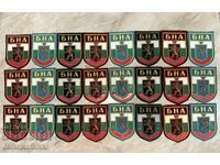 Lot Embleme ale Armatei Populare Bulgare până în 1989 — 24 bucăți