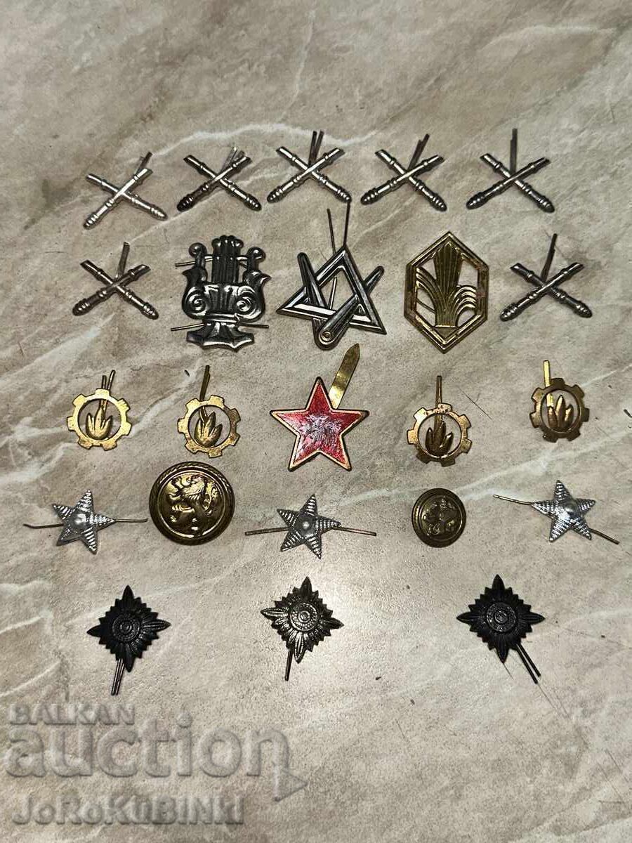 ΛΟΤ Βενζέλια, Αστέρια, Κουμπιά — 23 τεμάχια