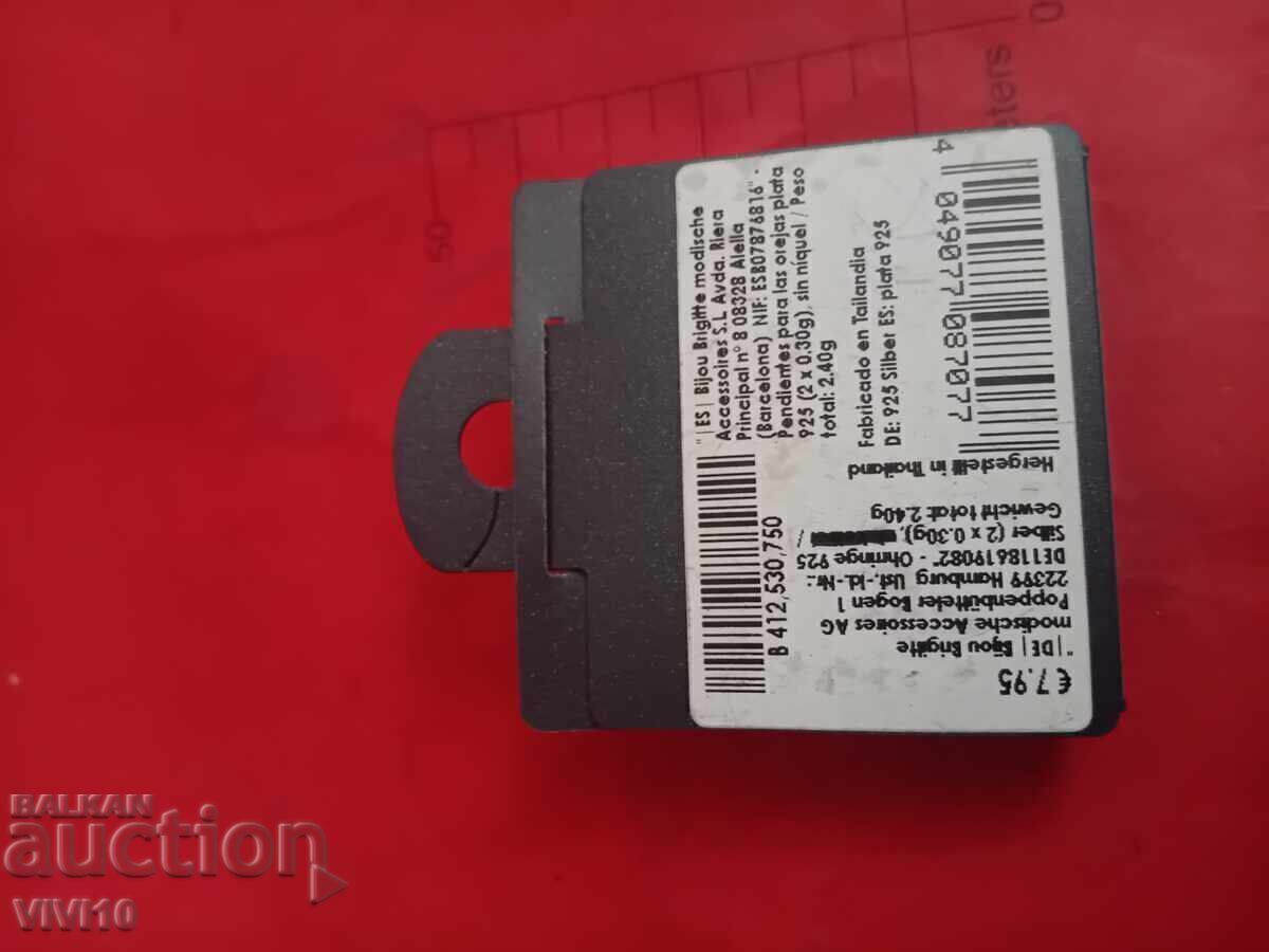 Cercei vechi argint, perle cu preț € 8.00 | 15.65 BGN Cercei vechi argint, perle cu preț € 8.00 | 15.65 BGN