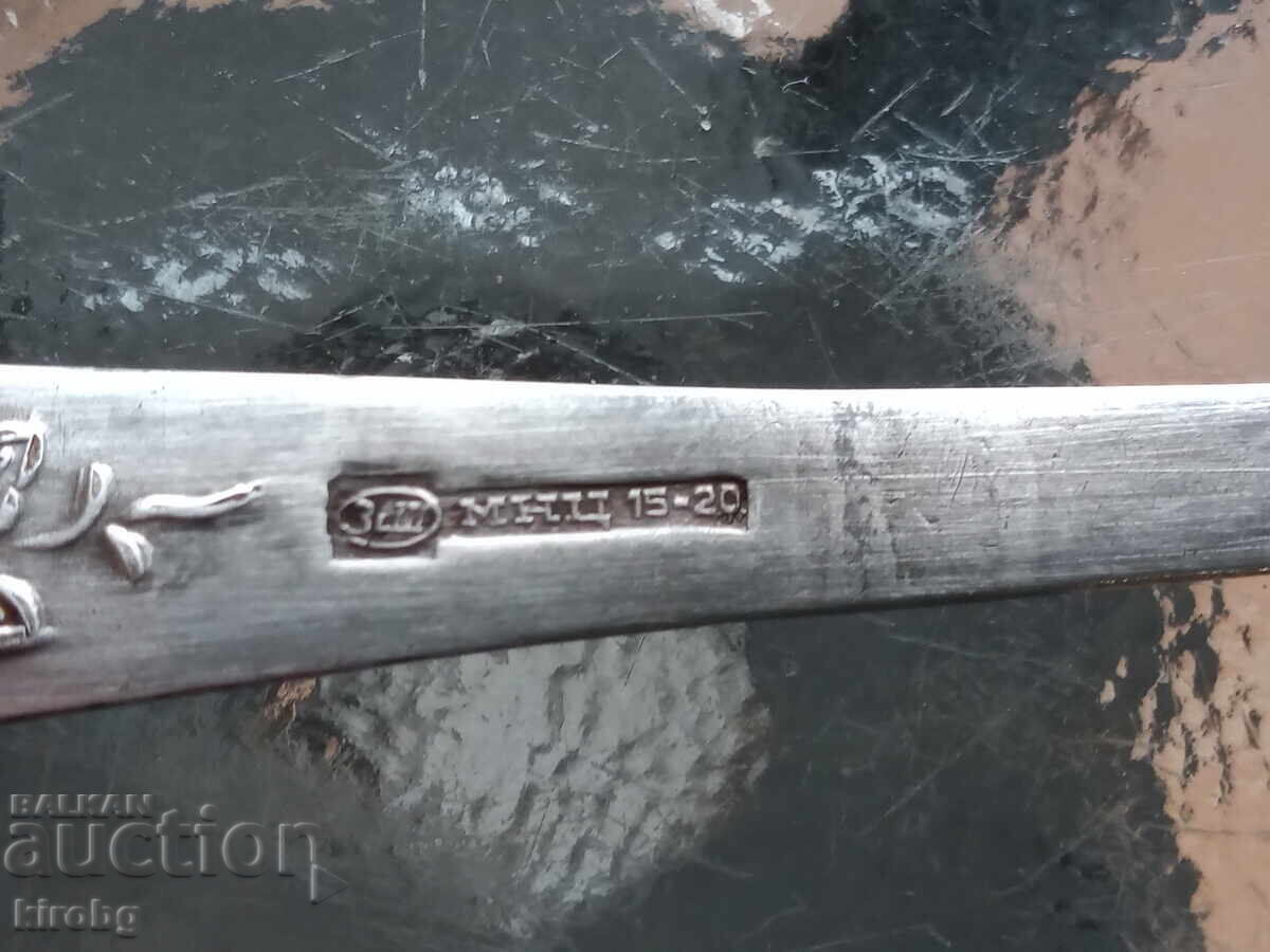 STAR DEVICE MNT 15/20 - 6