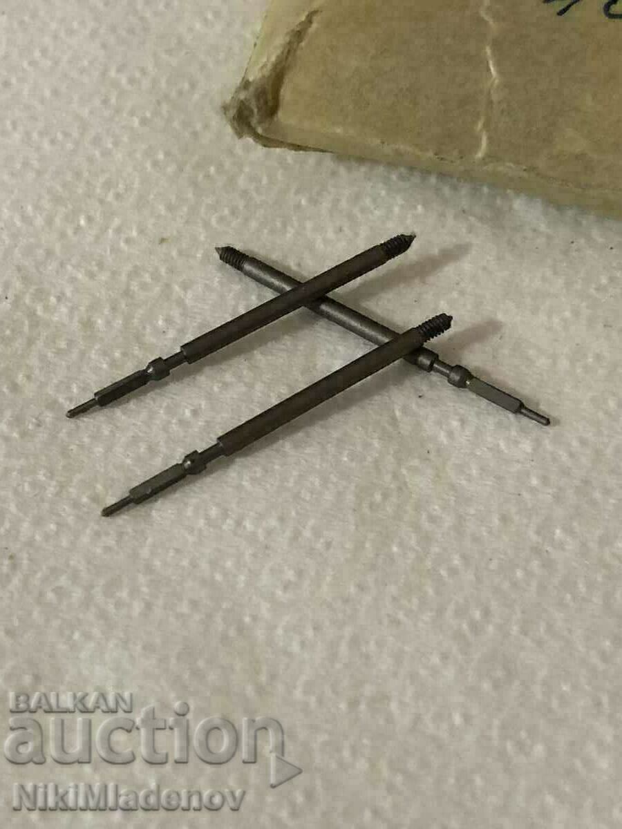 MOLNIJA Ateliere de reparatii, Piese noi in geanta cu preț € 1.79 | 3.50 BGN