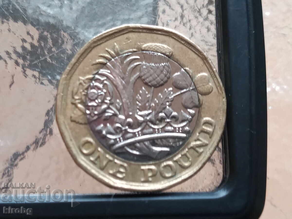 Licitație MONEDĂ 1 LIRĂ STERLINĂ 2016