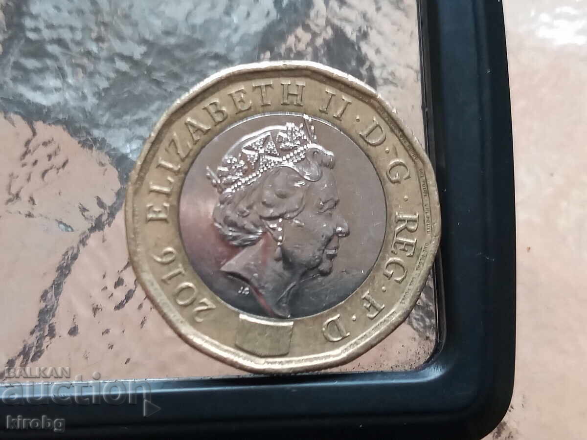 MONEDĂ 1 LIRĂ STERLINĂ 2016 - 5