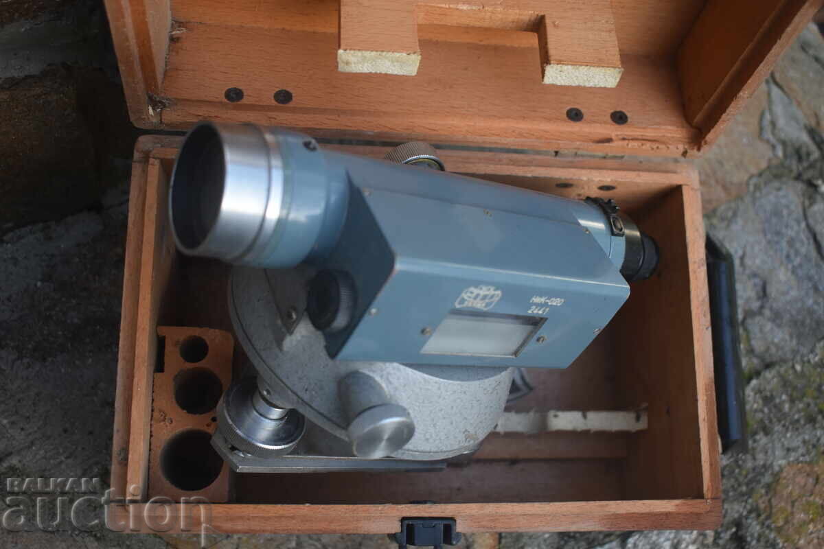 Livrarea Nivel vechi