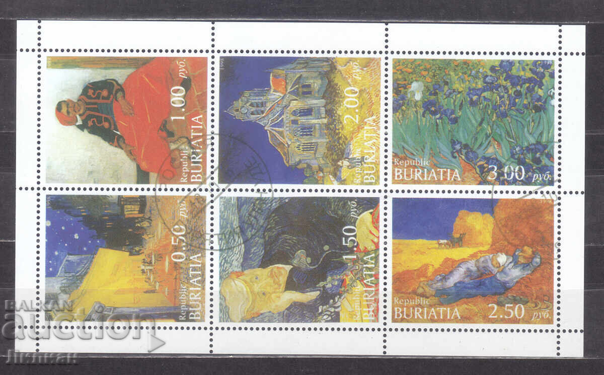 Mărci de la 1 euro cent Mărci de la 1 euro cent