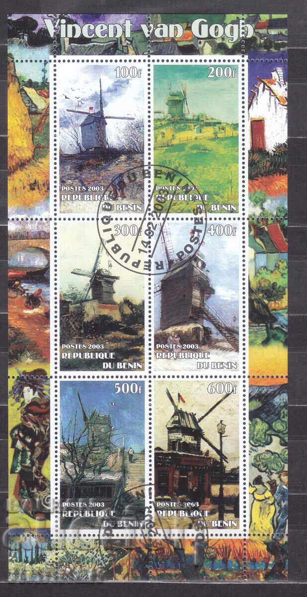 Mărci de la 1 euro cent