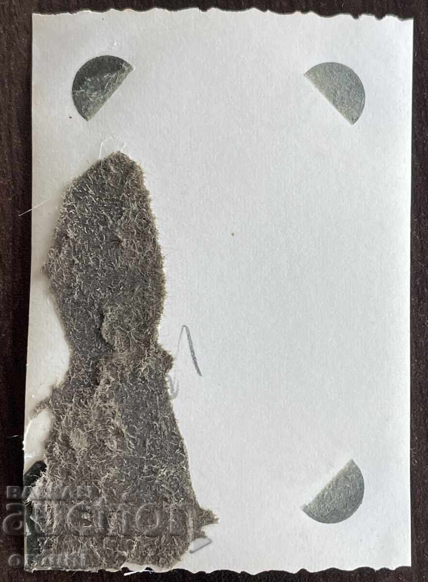 Δημοπρασία 5381 Βασίλειο της Βουλγαρίας Φιλιππούπολη παρέλαση τανκ 40s