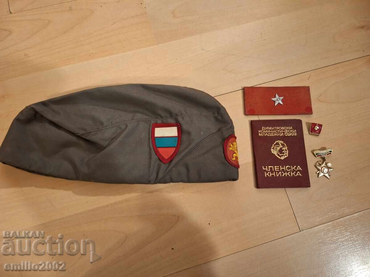 Amintiri de brigadă Komsomol