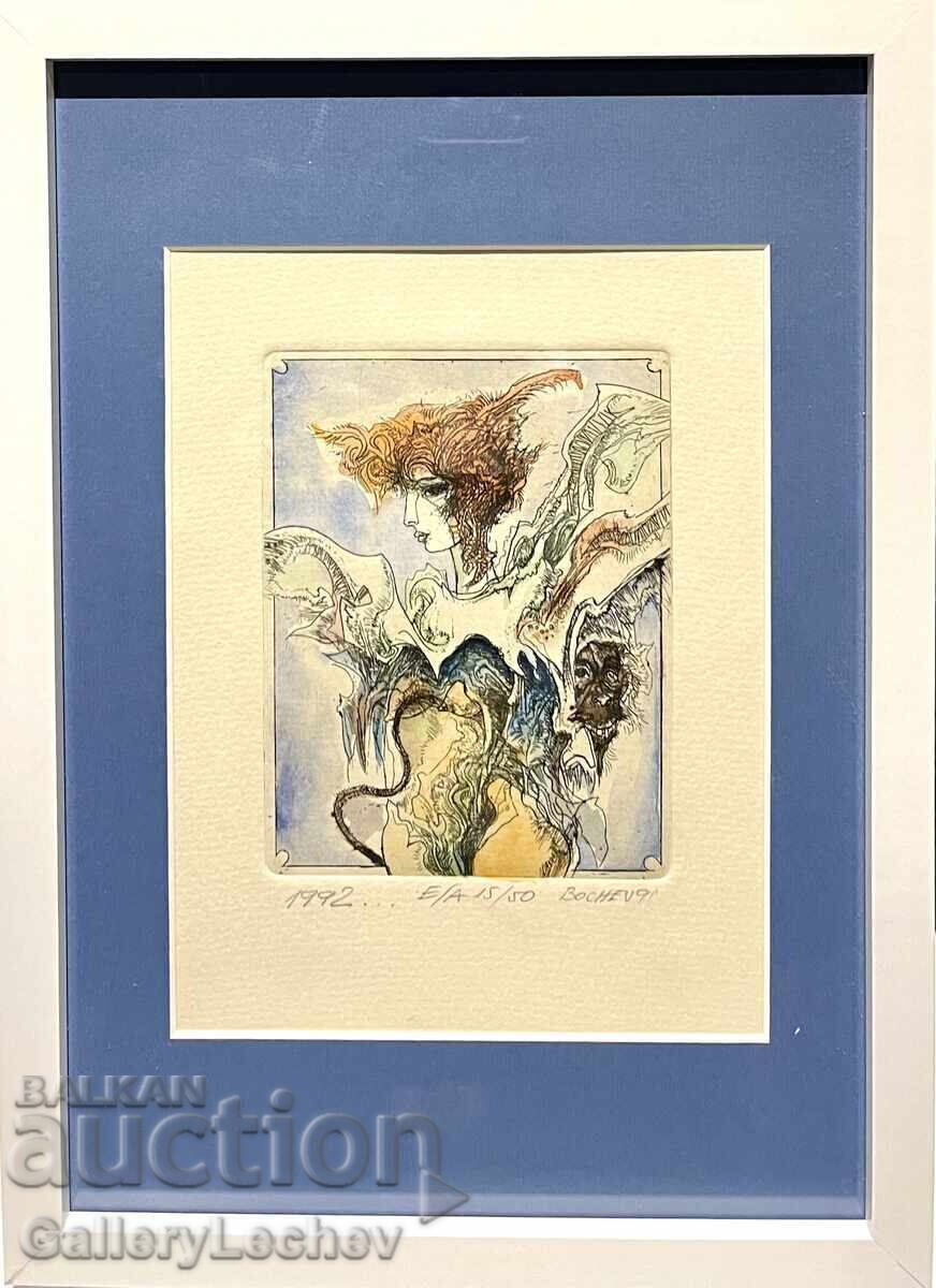 1992... Γραφικά-Οφώρτ, Ιβάν Μπότσεφ