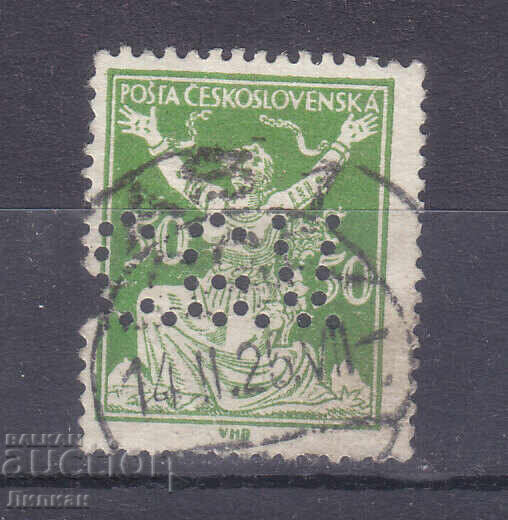 Mărci de la 1 euro cent Perfina