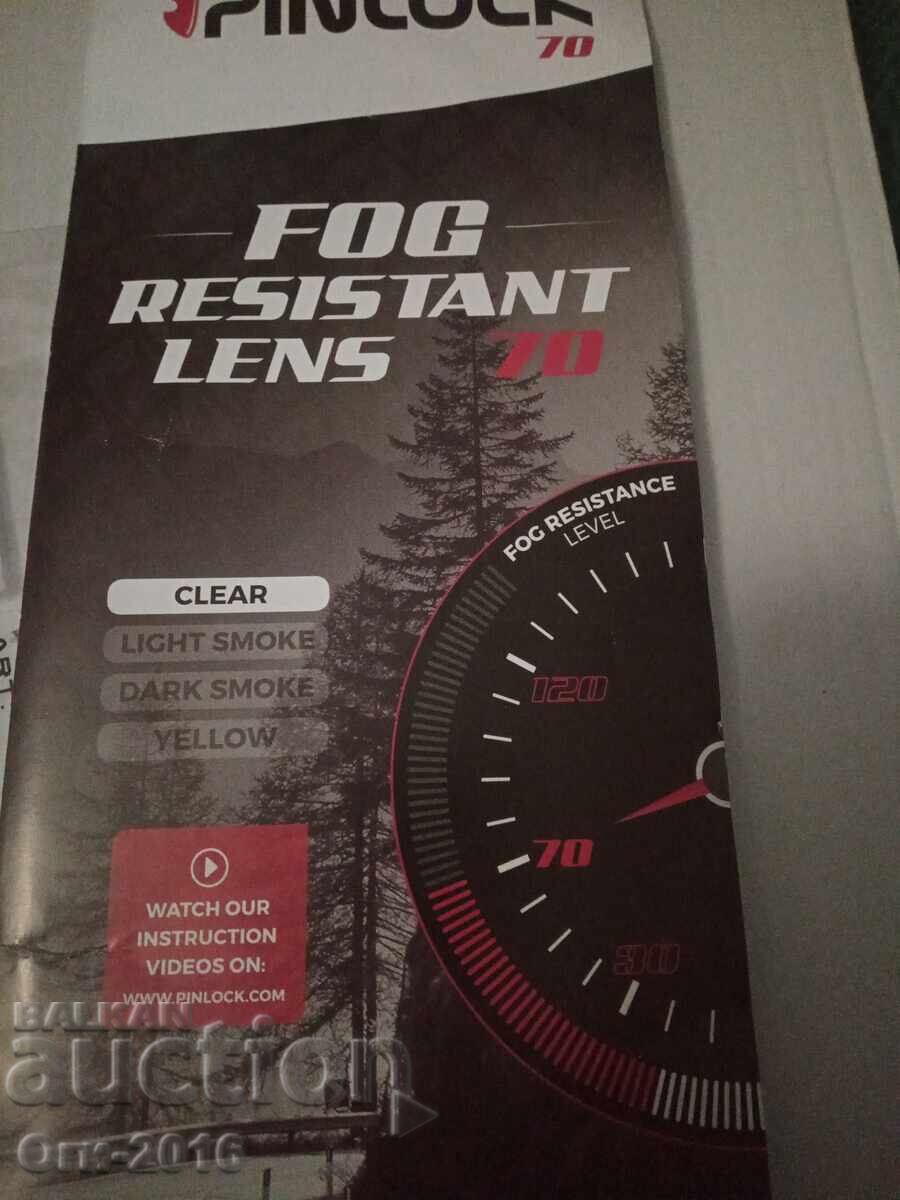 Anti-fog Pinlock 70 insert for O'NEAL A-SRS helmet