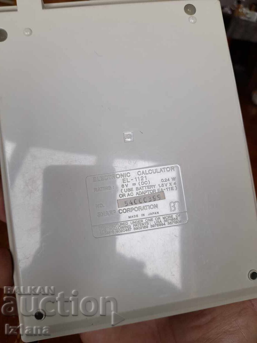 Доставка на Стар калкулатор Sharp Elsi Mate EL-1121