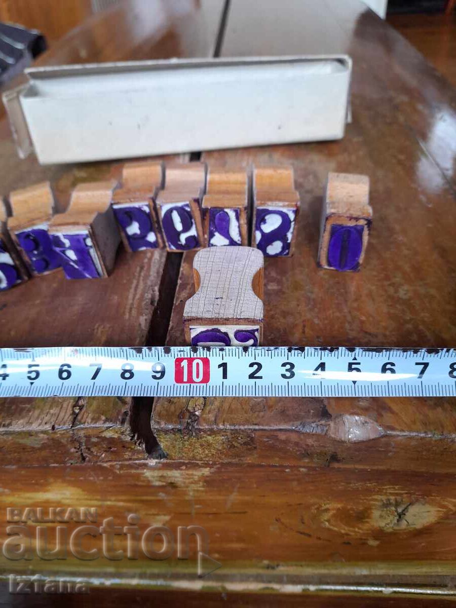 Доставка на Стари печати цифри