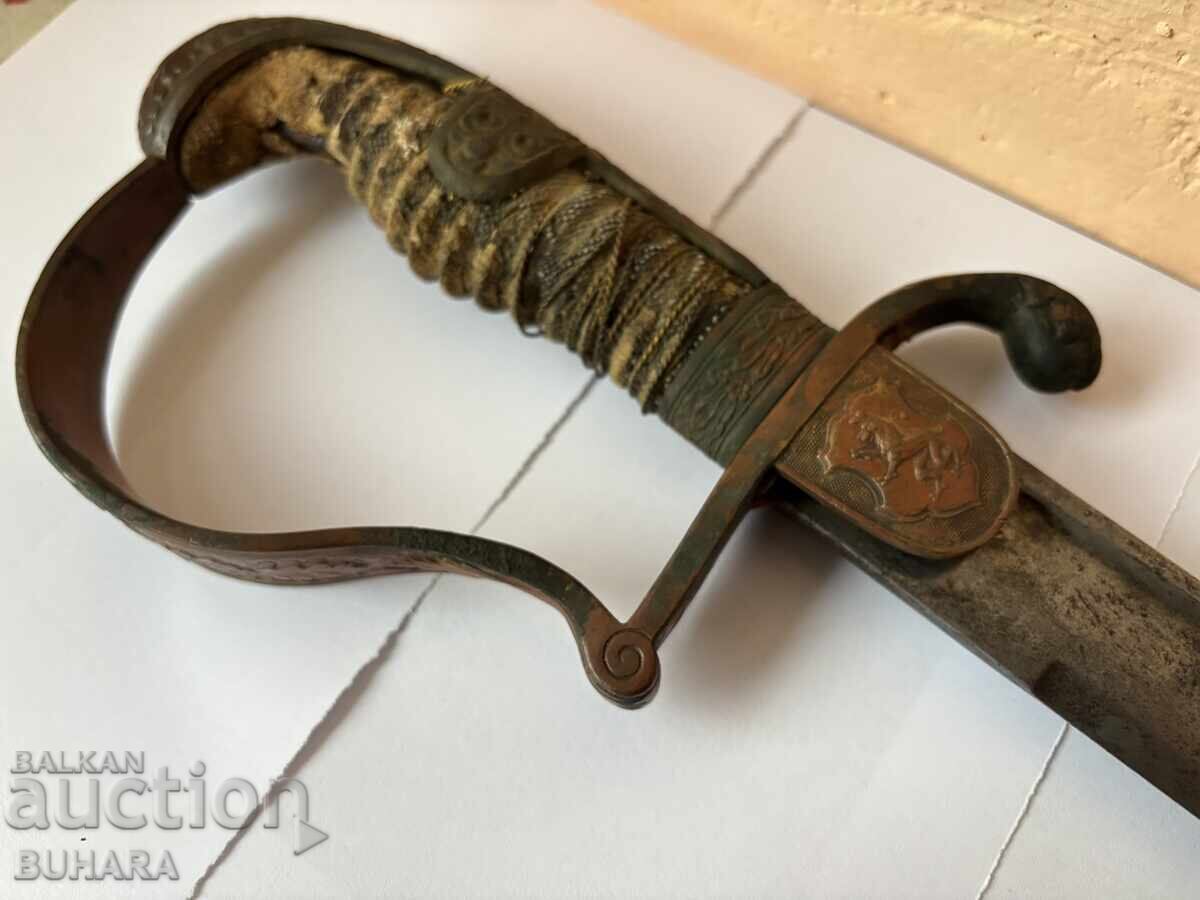 Българска сабя ,,СЪ НАМИ БОГЪ”—107 см” - 12