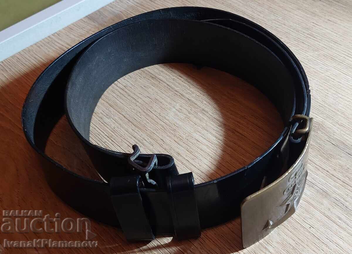 Licitație Centură militară navală din URSS pentru colecționari