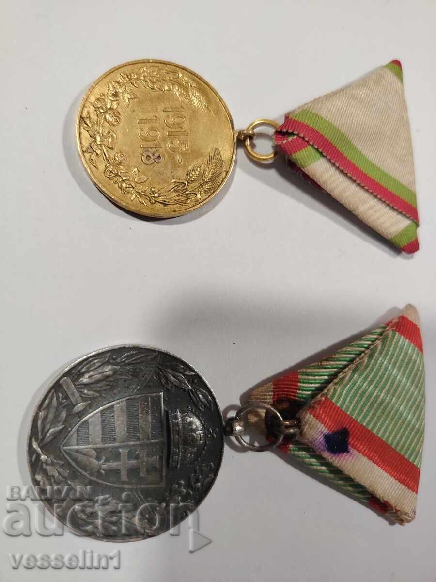 Două ordine din Primul Război Mondial cu panglicile originale în cu preț € 136.00 | 265.99 BGN