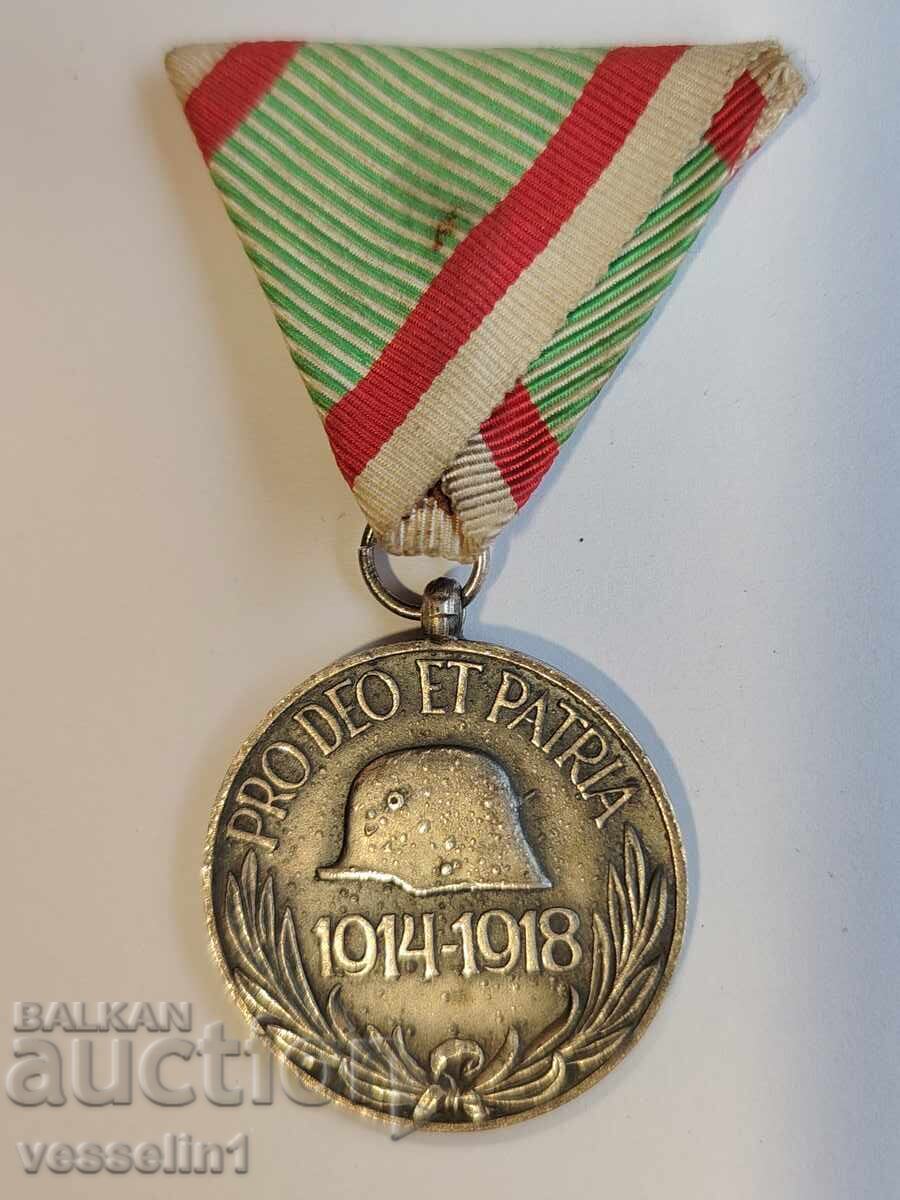 Livrarea Două ordine din Primul Război Mondial cu panglicile originale în