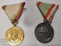 Două ordine din Primul Război Mondial cu panglicile originale în