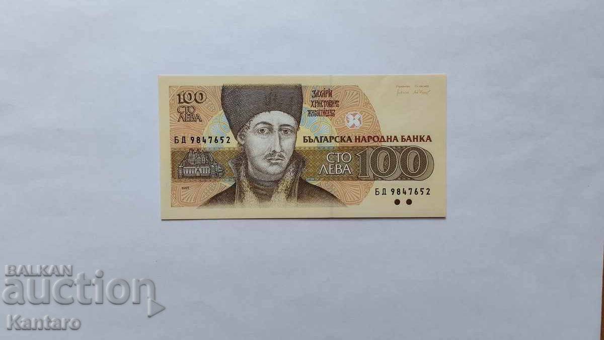 Bancnotă - BULGARIA - 100 leva - 1993 - UNC - seria BD
