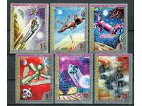 Ισημερινή Γουινέα - CTO 1973 - Διάστημα