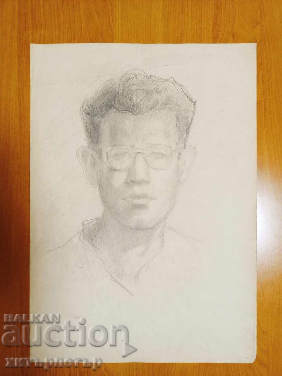 Pencil Graphics Cardboard Portrait