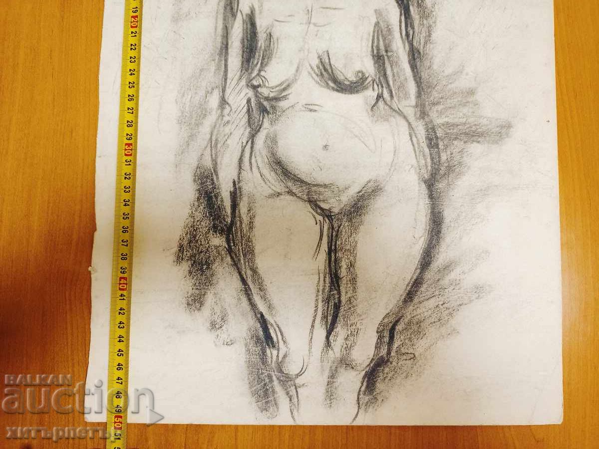 Grafică creion carton figură cu preț € 5.55 | 10.85 BGN Grafică creion carton figură cu preț € 5.55 | 10.85 BGN