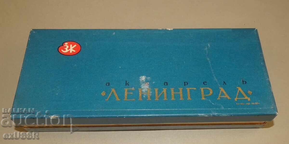 Culori de acuarelă rusești sovietice vechi, creioane de 24 buc Leningrad cu preț € 20.00 | 39.12 BGN
